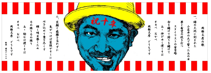 ピクチャ 31.jpg
